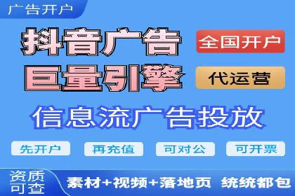 行业趋势下的SEM广告：成功案例与未来展望